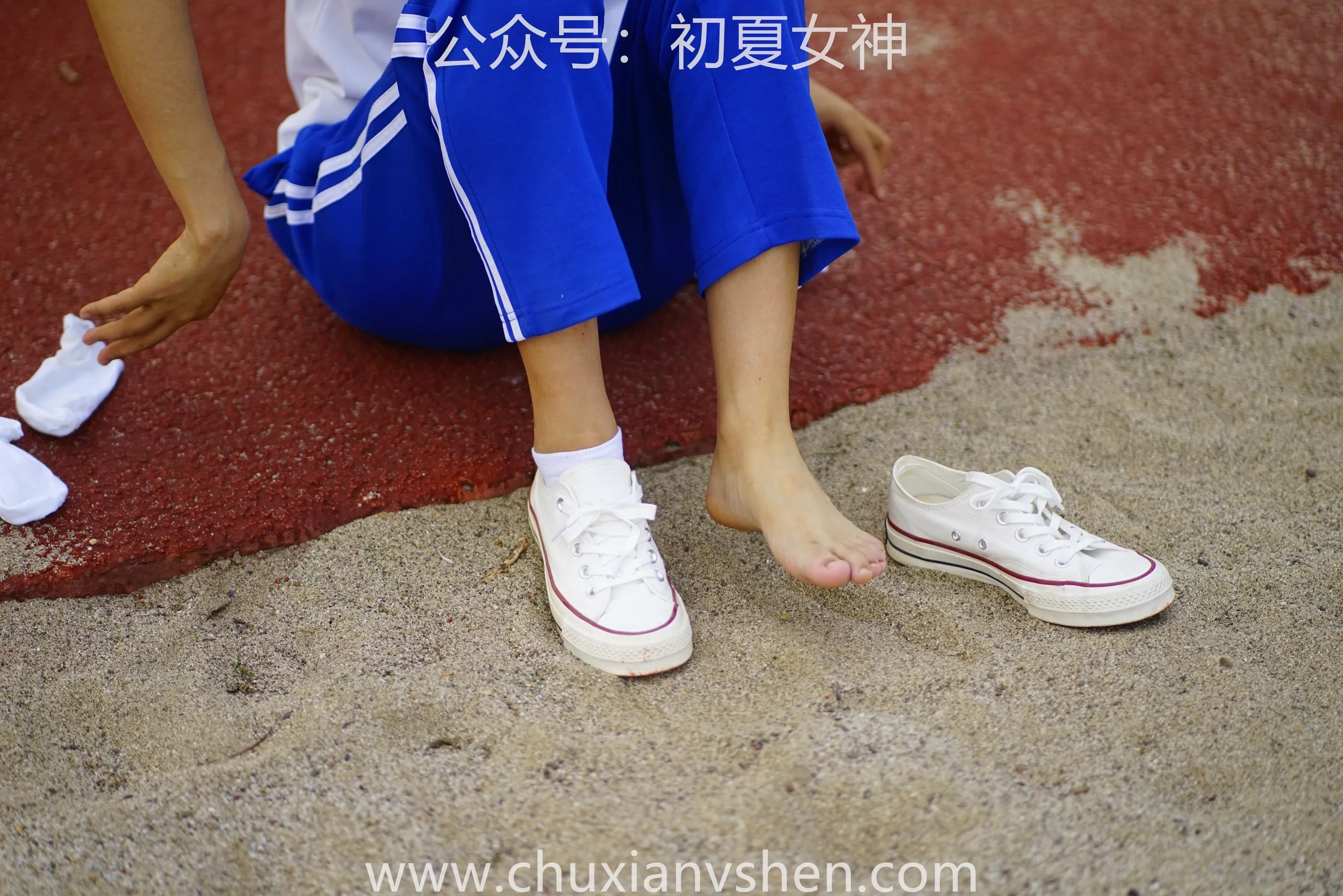 初夏女神 NO.063 点点 跳远运动 [171P]插图4